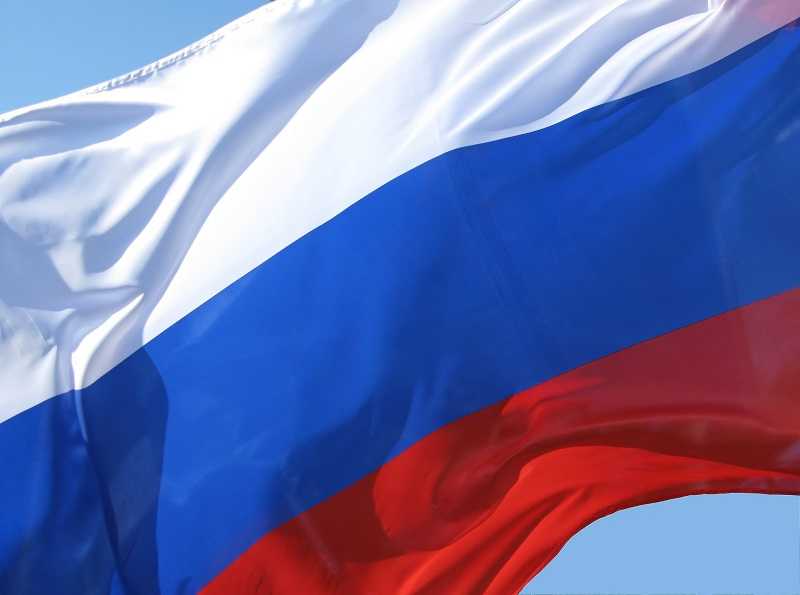 Поддержка российской экономики в цифрах