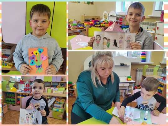 С днем многодетной семьи